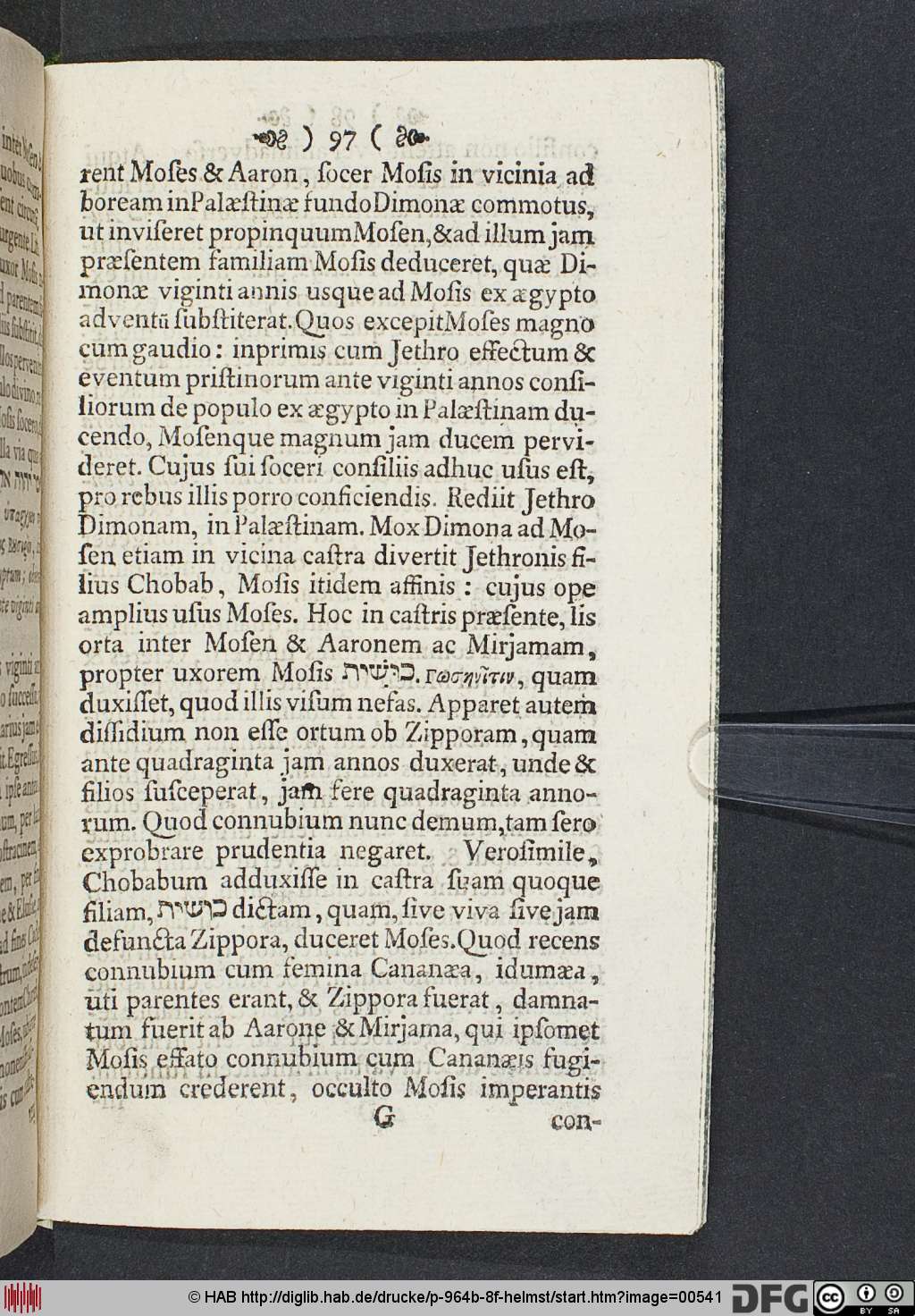 http://diglib.hab.de/drucke/p-964b-8f-helmst/00541.jpg