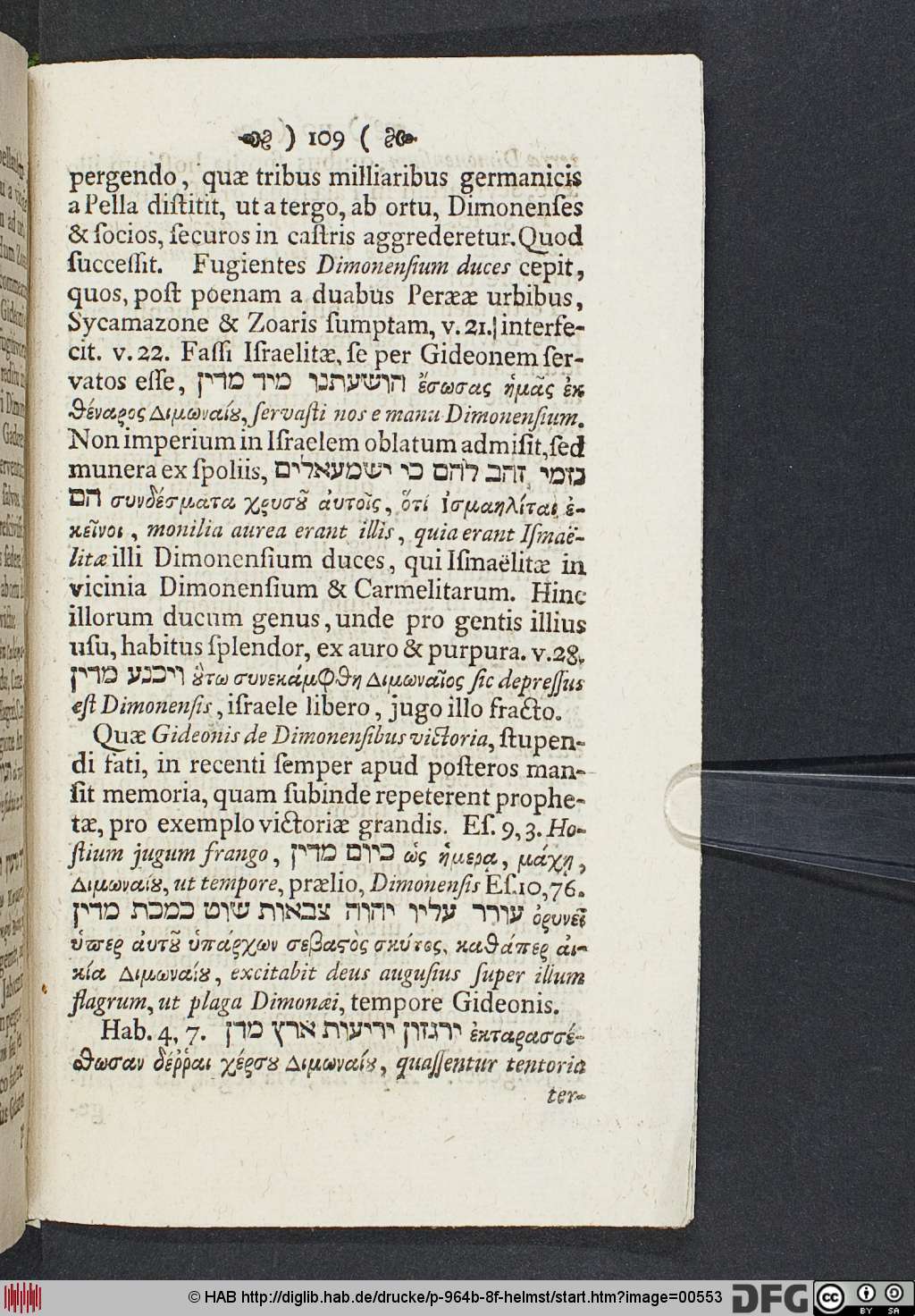 http://diglib.hab.de/drucke/p-964b-8f-helmst/00553.jpg