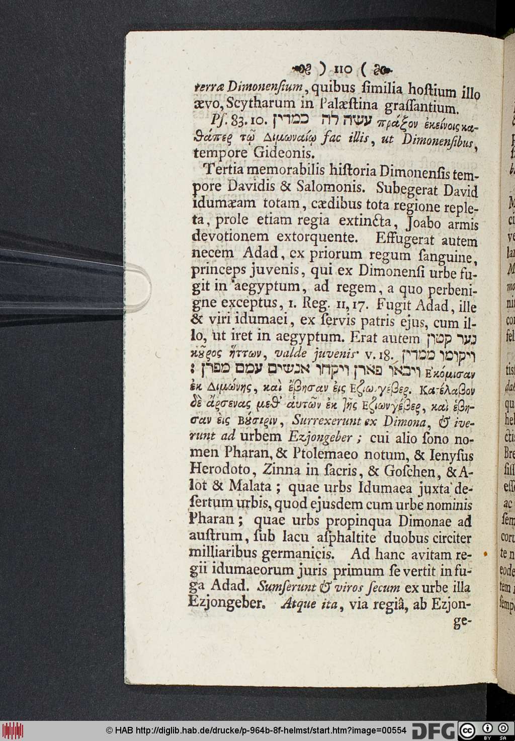 http://diglib.hab.de/drucke/p-964b-8f-helmst/00554.jpg
