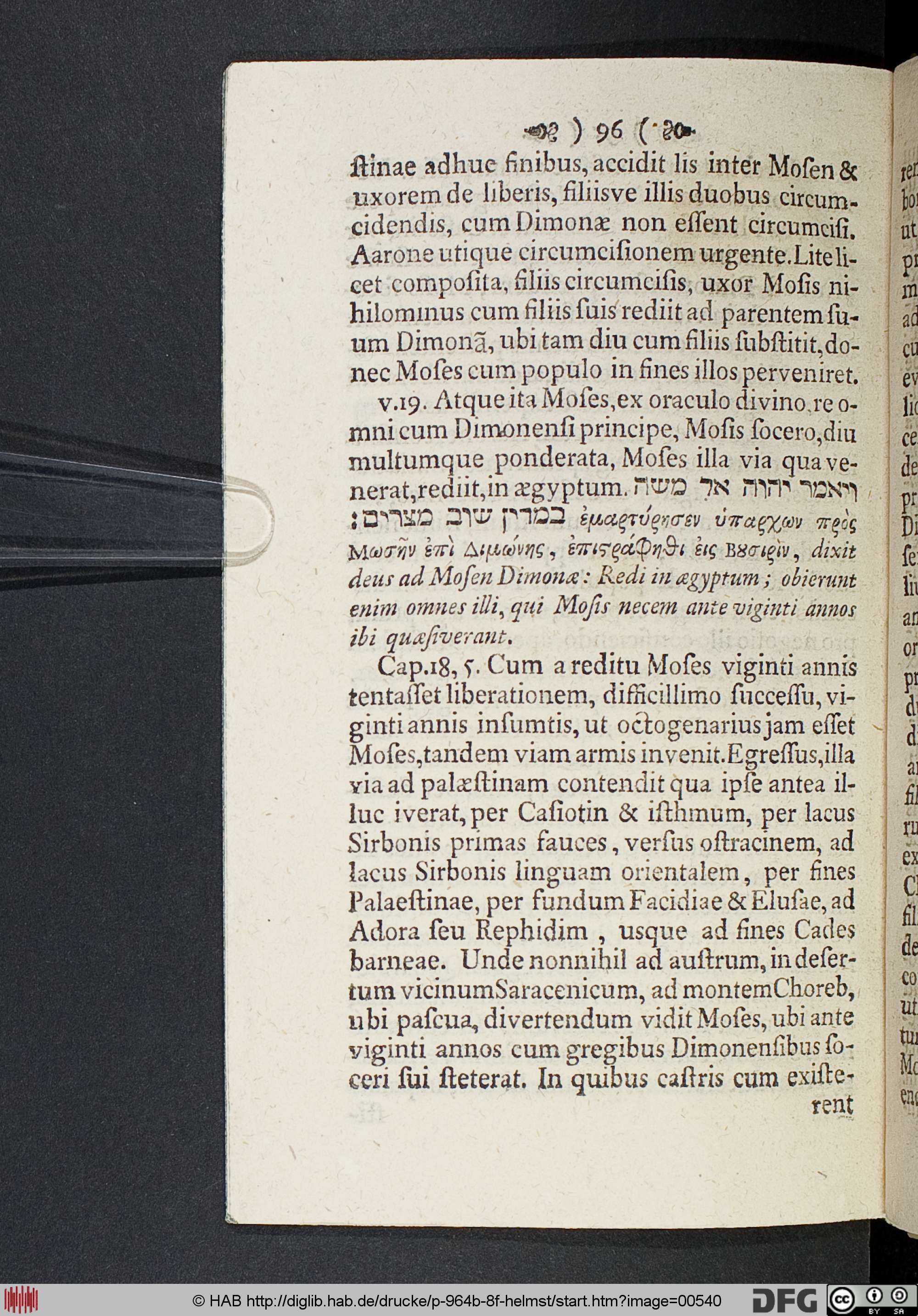 http://diglib.hab.de/drucke/p-964b-8f-helmst/max/00540.jpg