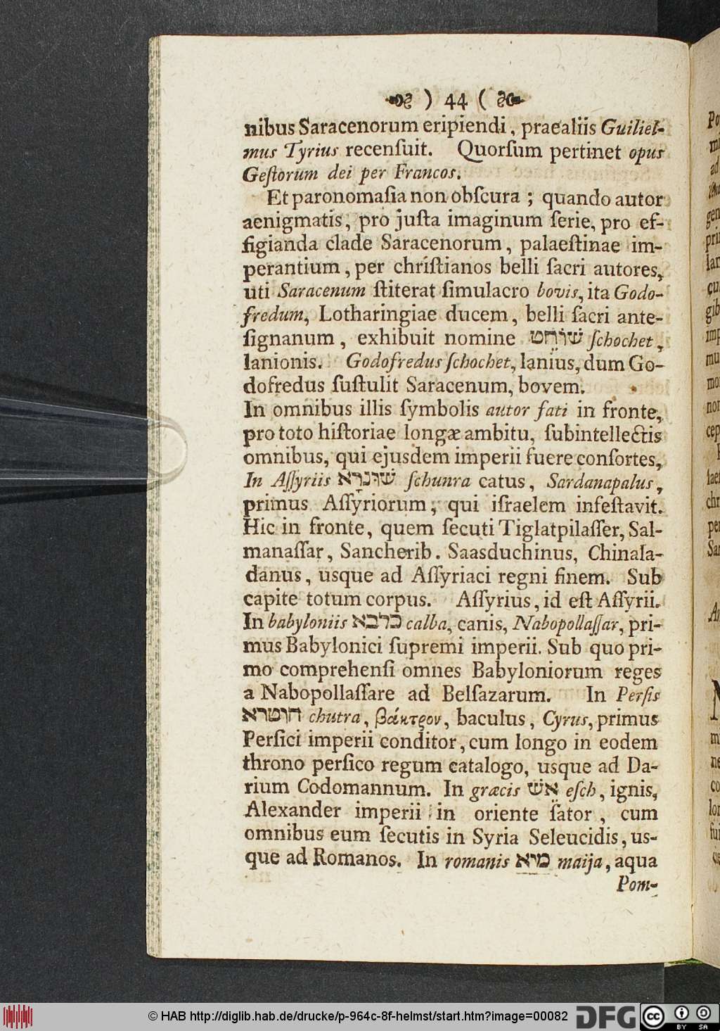 http://diglib.hab.de/drucke/p-964c-8f-helmst/00082.jpg