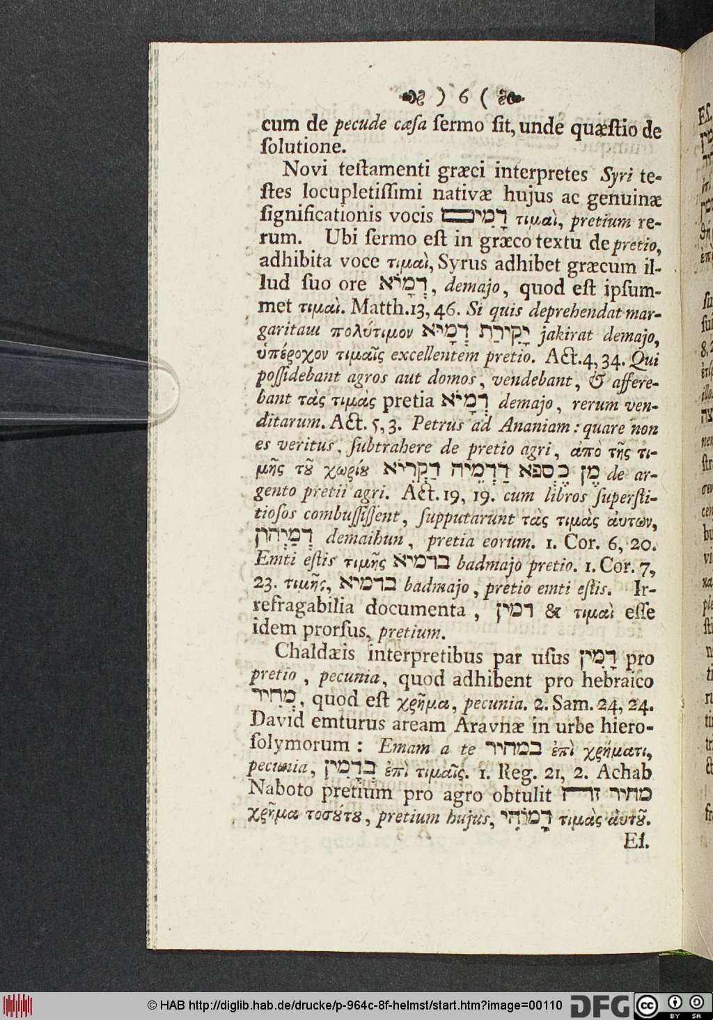 http://diglib.hab.de/drucke/p-964c-8f-helmst/00110.jpg
