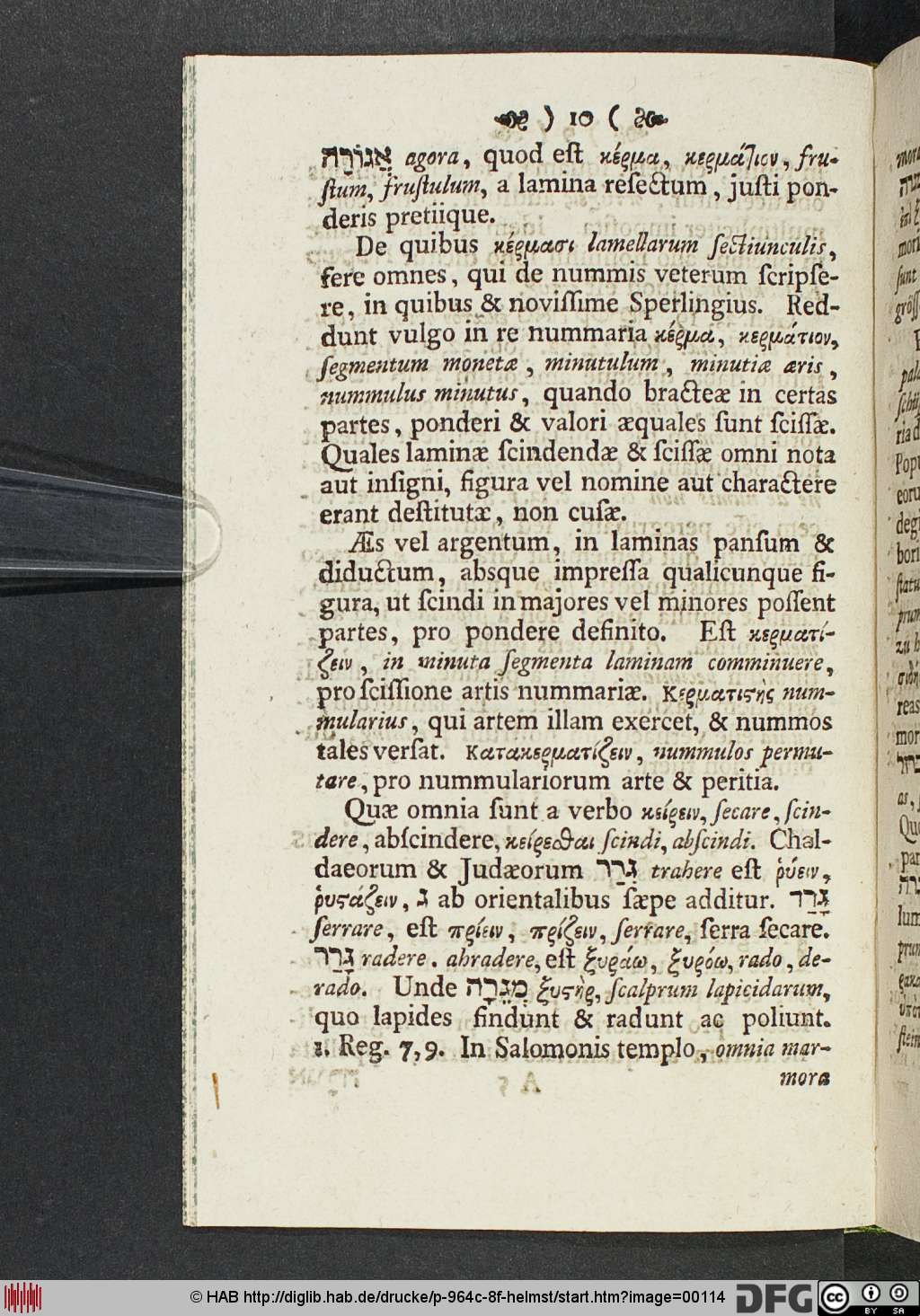 http://diglib.hab.de/drucke/p-964c-8f-helmst/00114.jpg