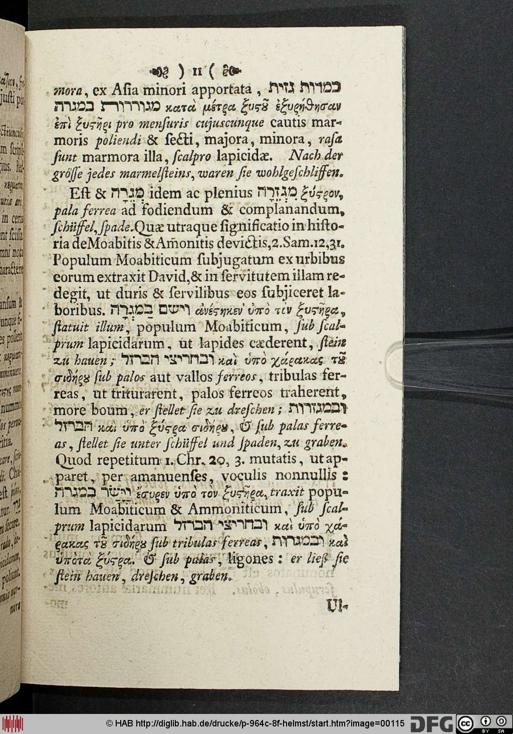 http://diglib.hab.de/drucke/p-964c-8f-helmst/00115.jpg