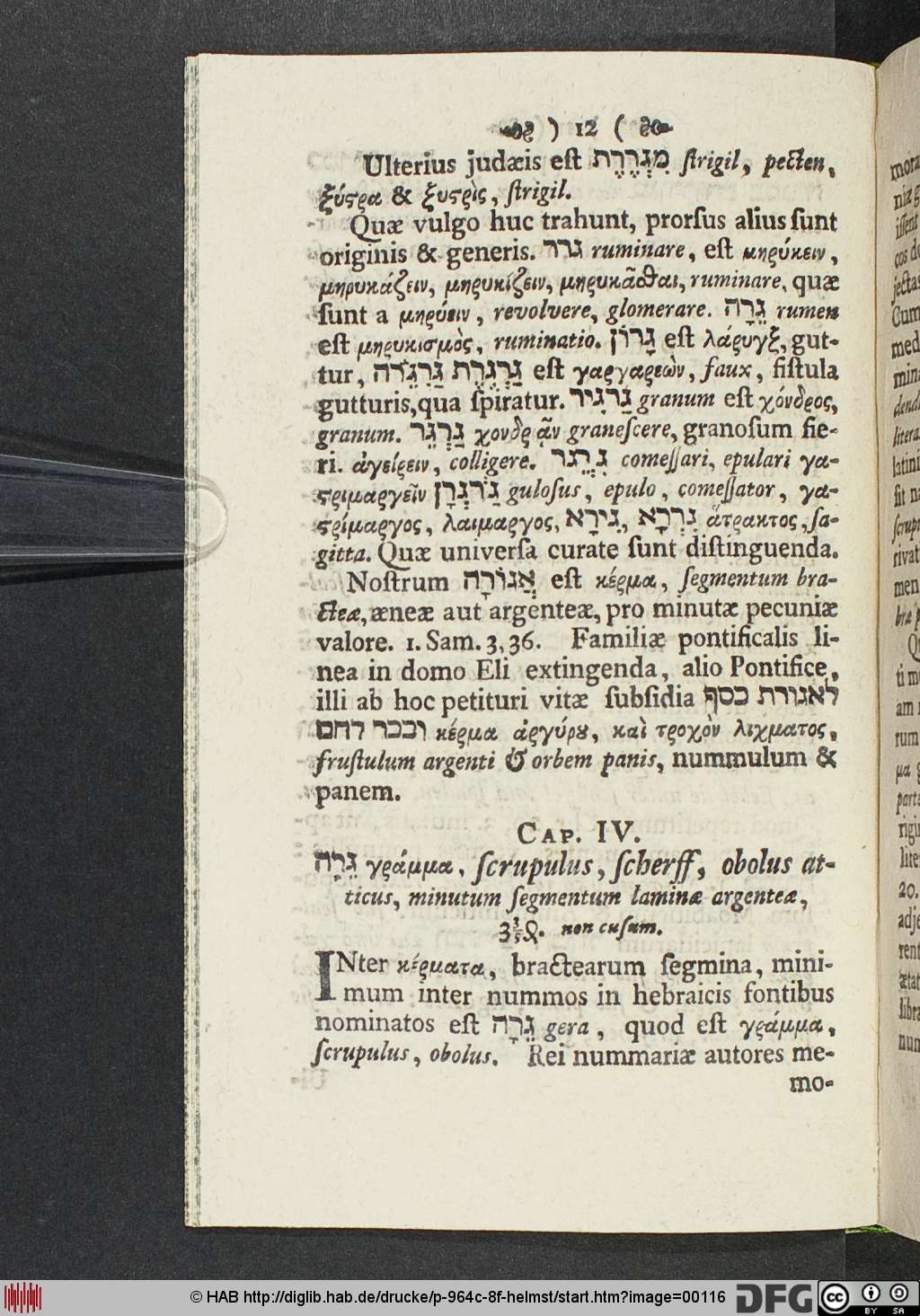 http://diglib.hab.de/drucke/p-964c-8f-helmst/00116.jpg