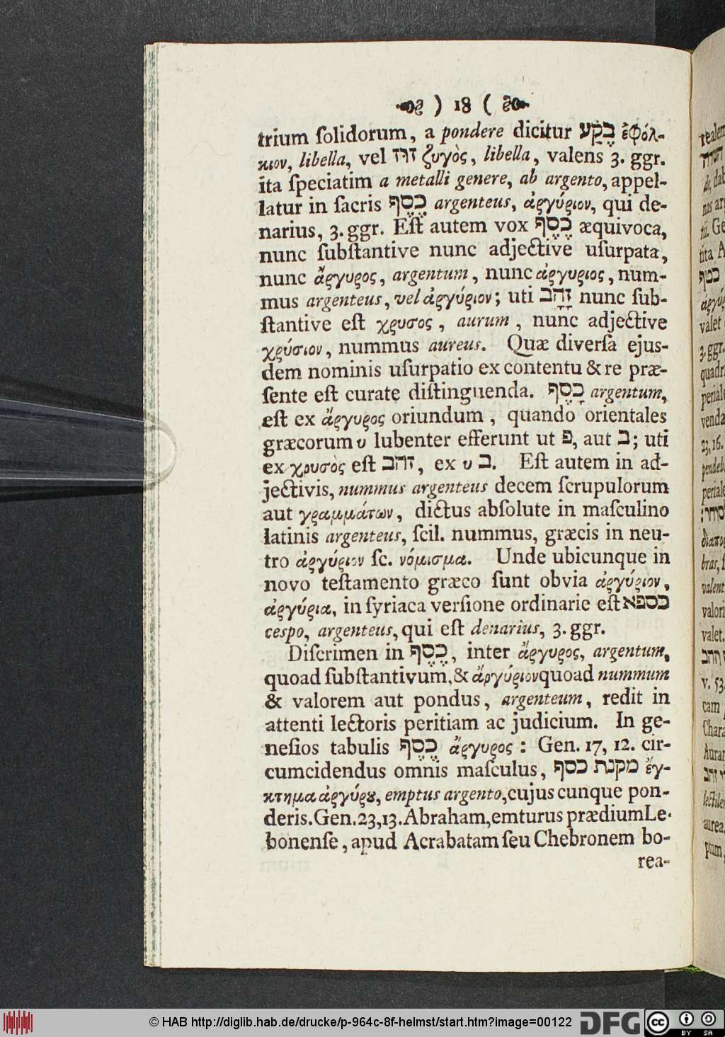 http://diglib.hab.de/drucke/p-964c-8f-helmst/00122.jpg