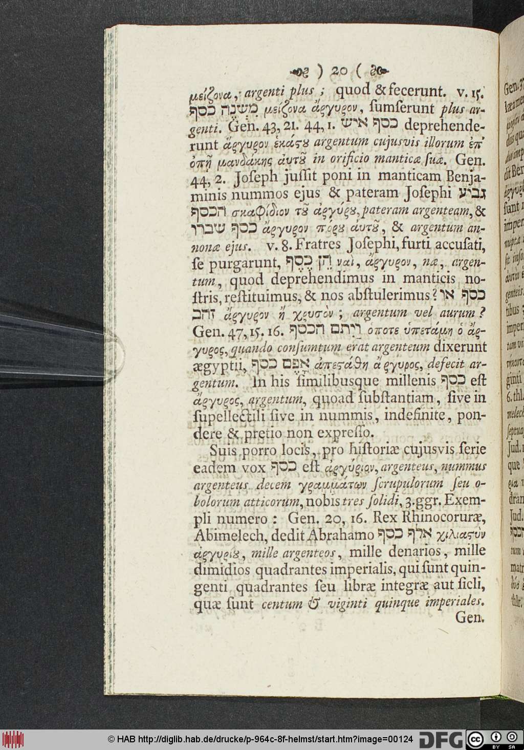 http://diglib.hab.de/drucke/p-964c-8f-helmst/00124.jpg