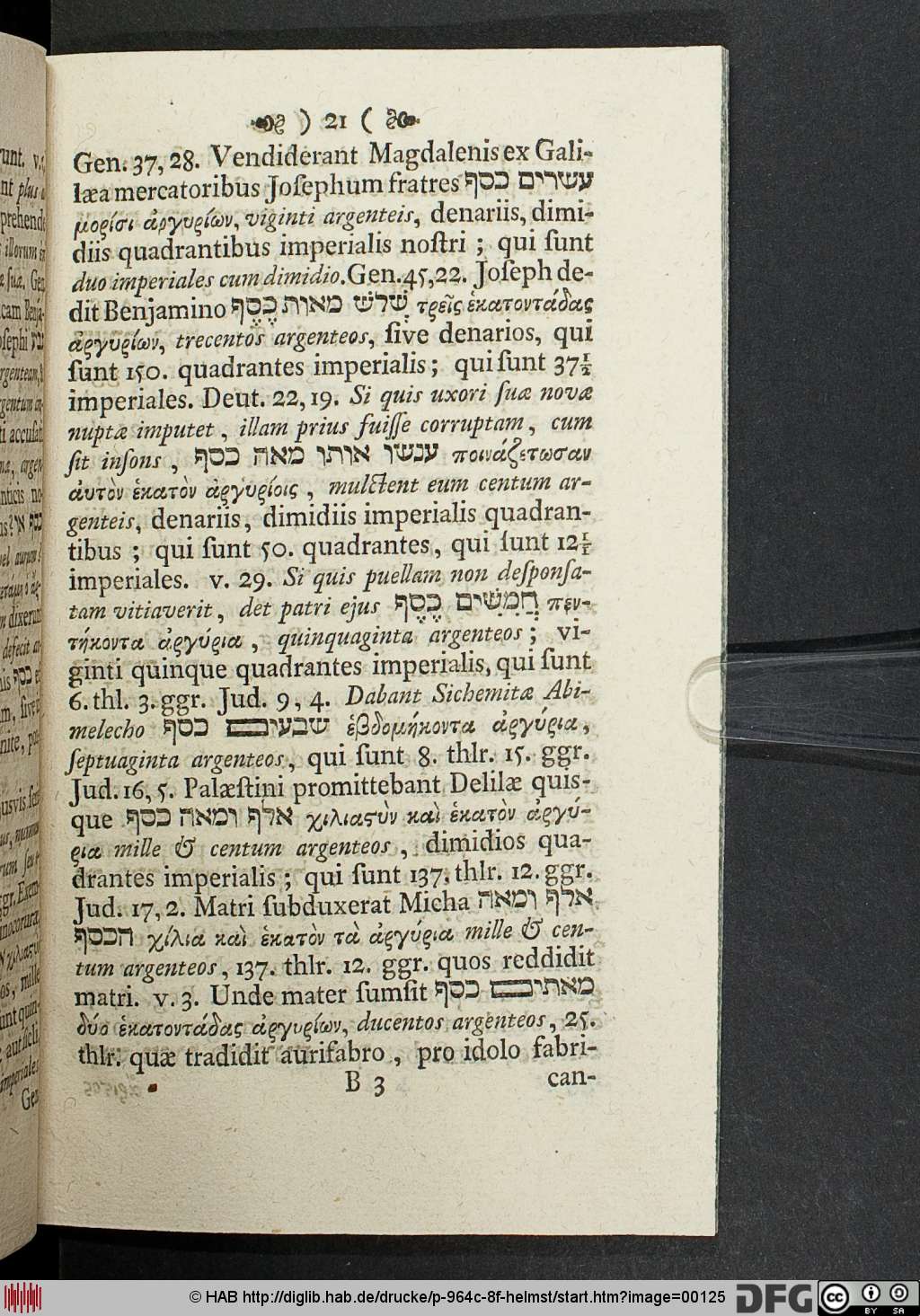 http://diglib.hab.de/drucke/p-964c-8f-helmst/00125.jpg