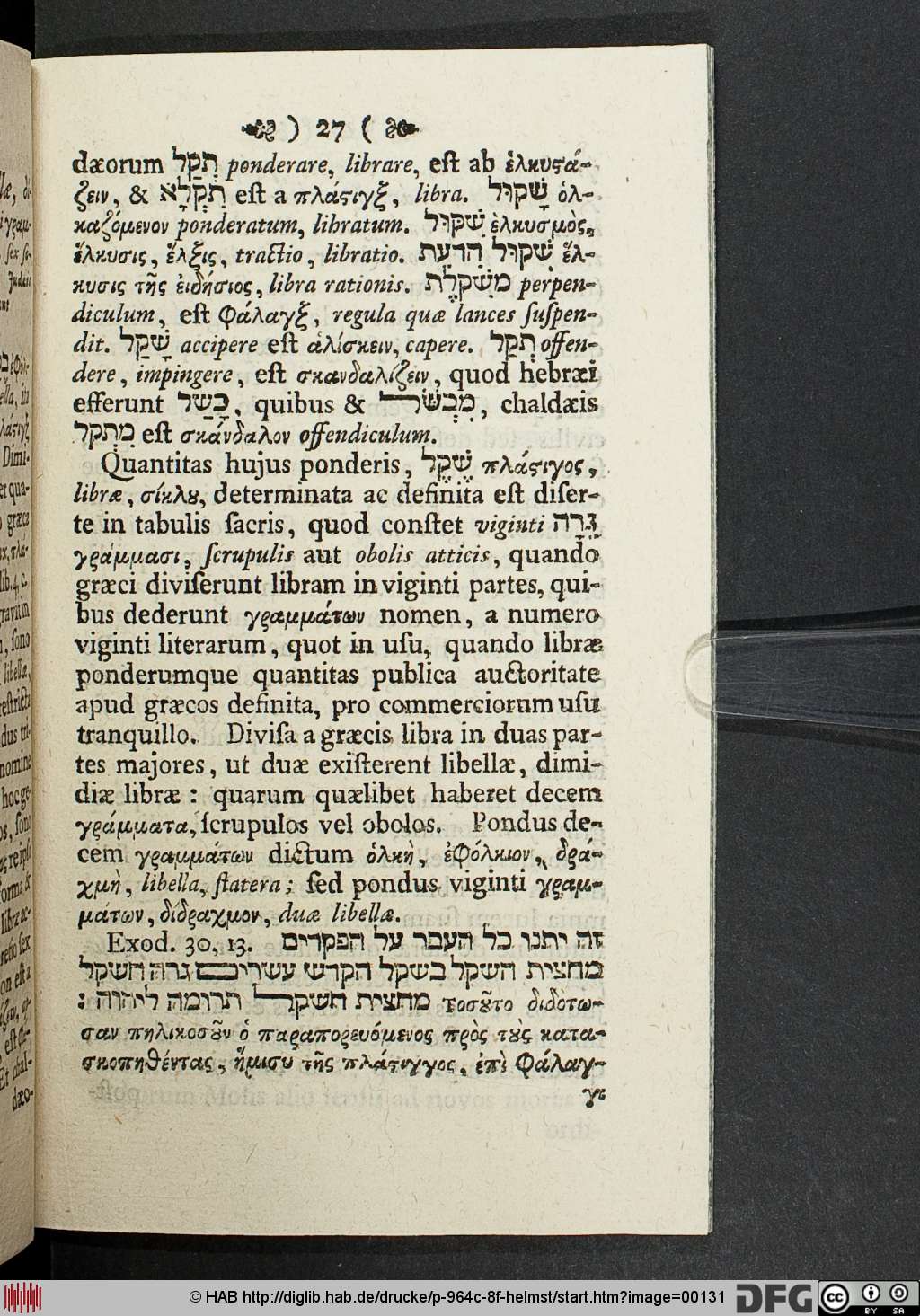 http://diglib.hab.de/drucke/p-964c-8f-helmst/00131.jpg