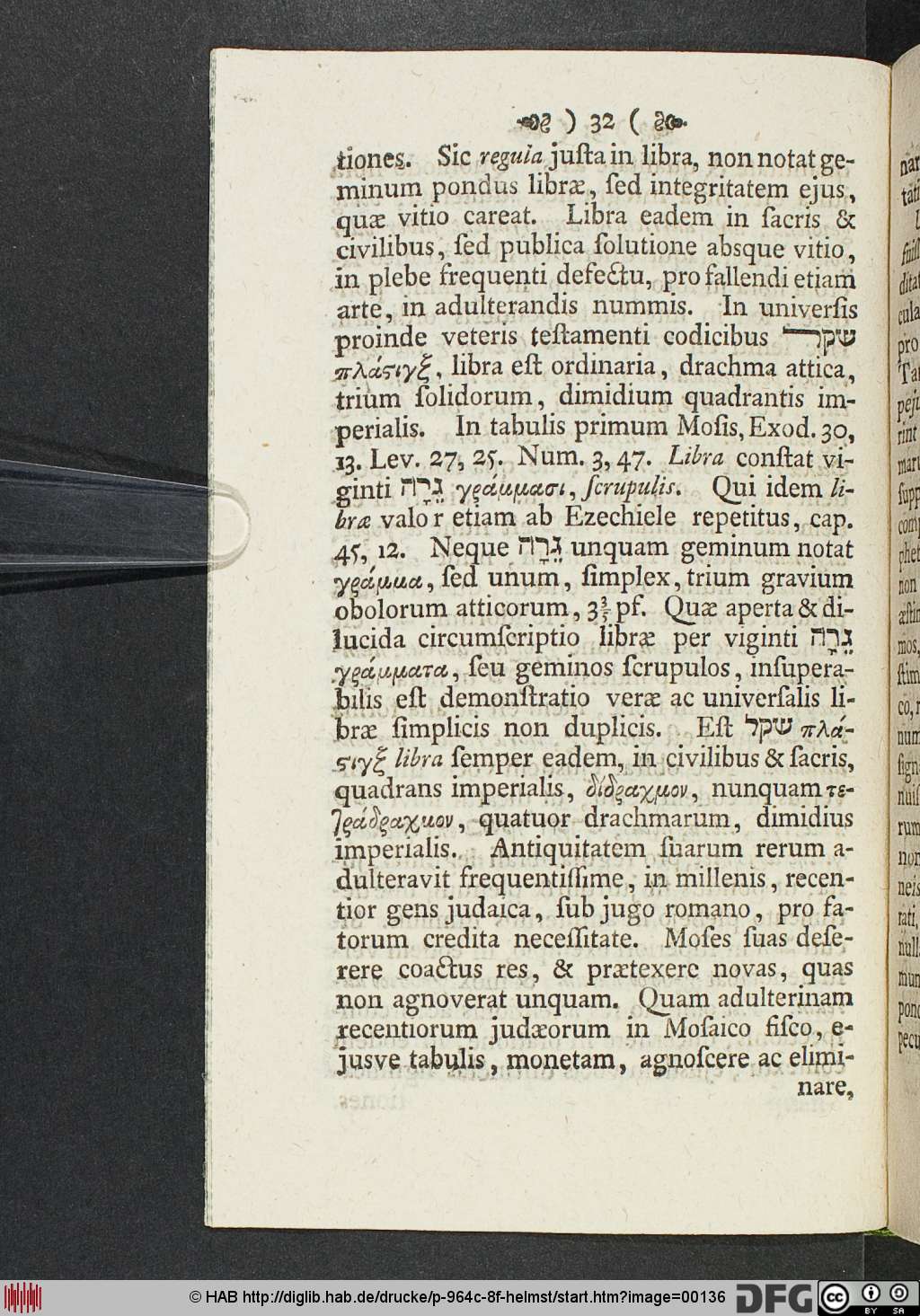 http://diglib.hab.de/drucke/p-964c-8f-helmst/00136.jpg
