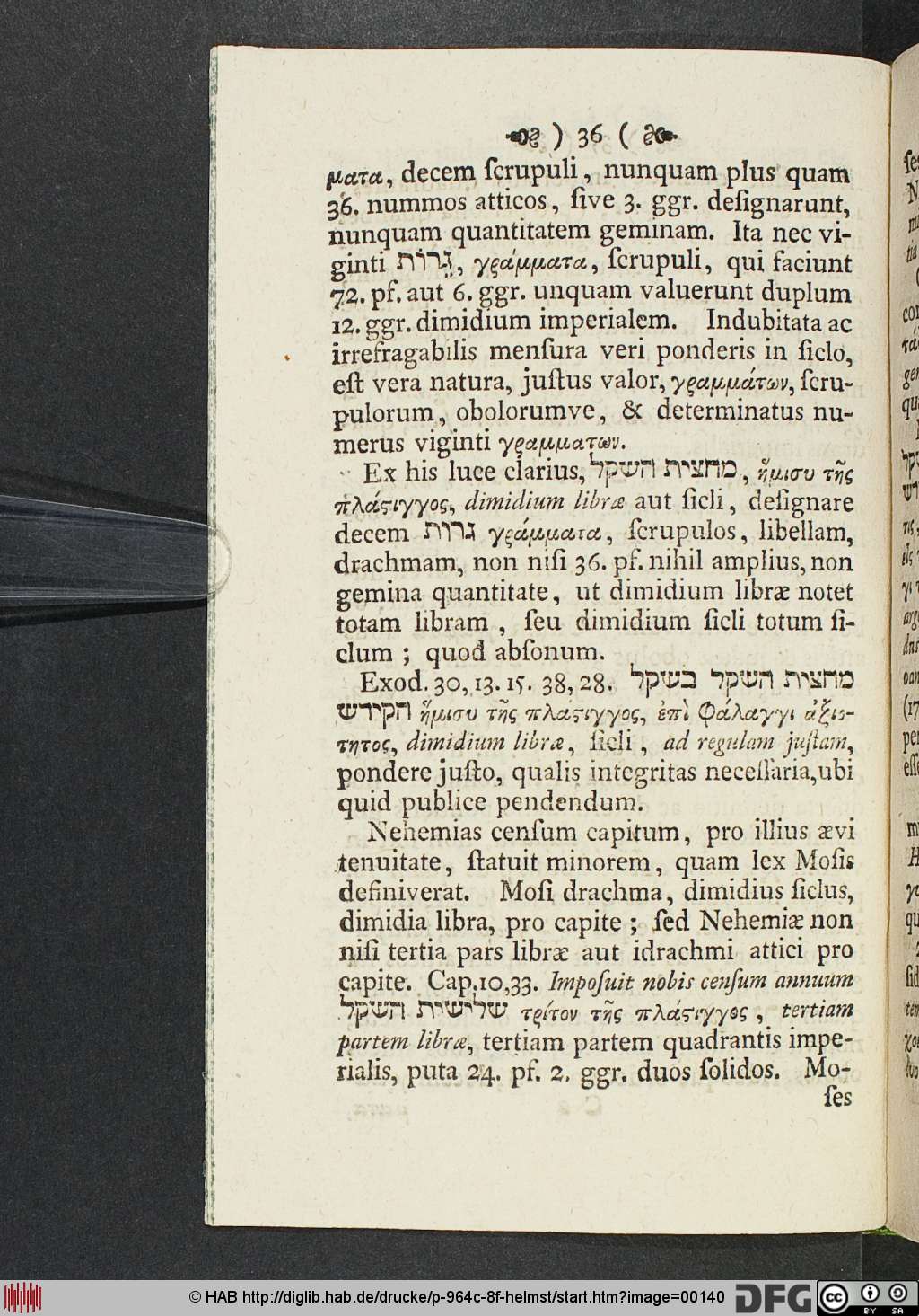 http://diglib.hab.de/drucke/p-964c-8f-helmst/00140.jpg