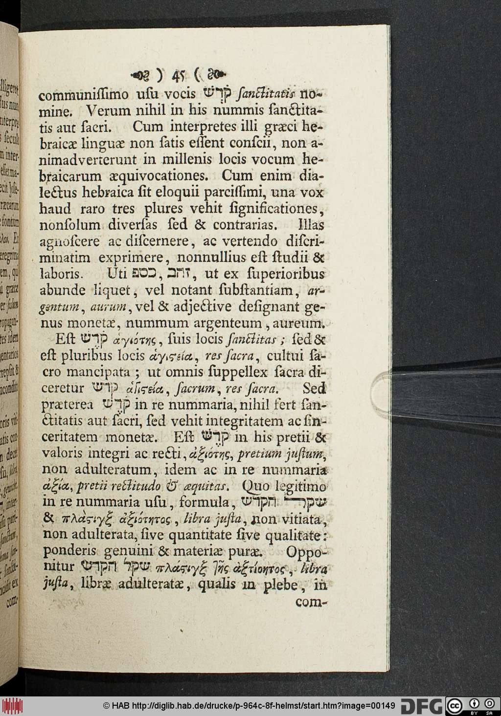 http://diglib.hab.de/drucke/p-964c-8f-helmst/00149.jpg