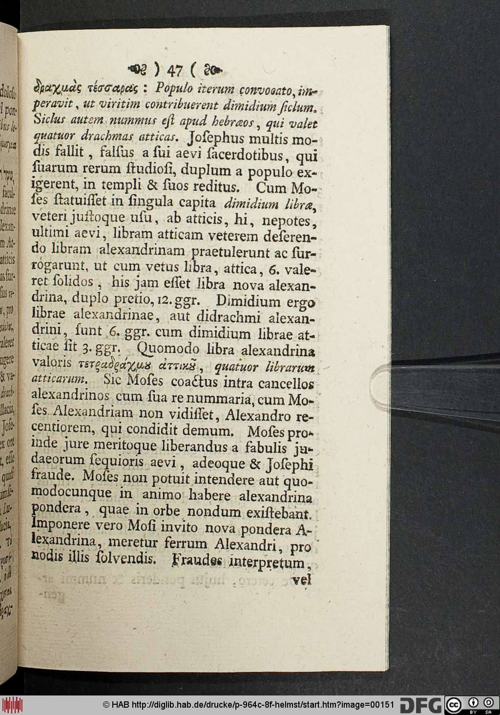 http://diglib.hab.de/drucke/p-964c-8f-helmst/00151.jpg