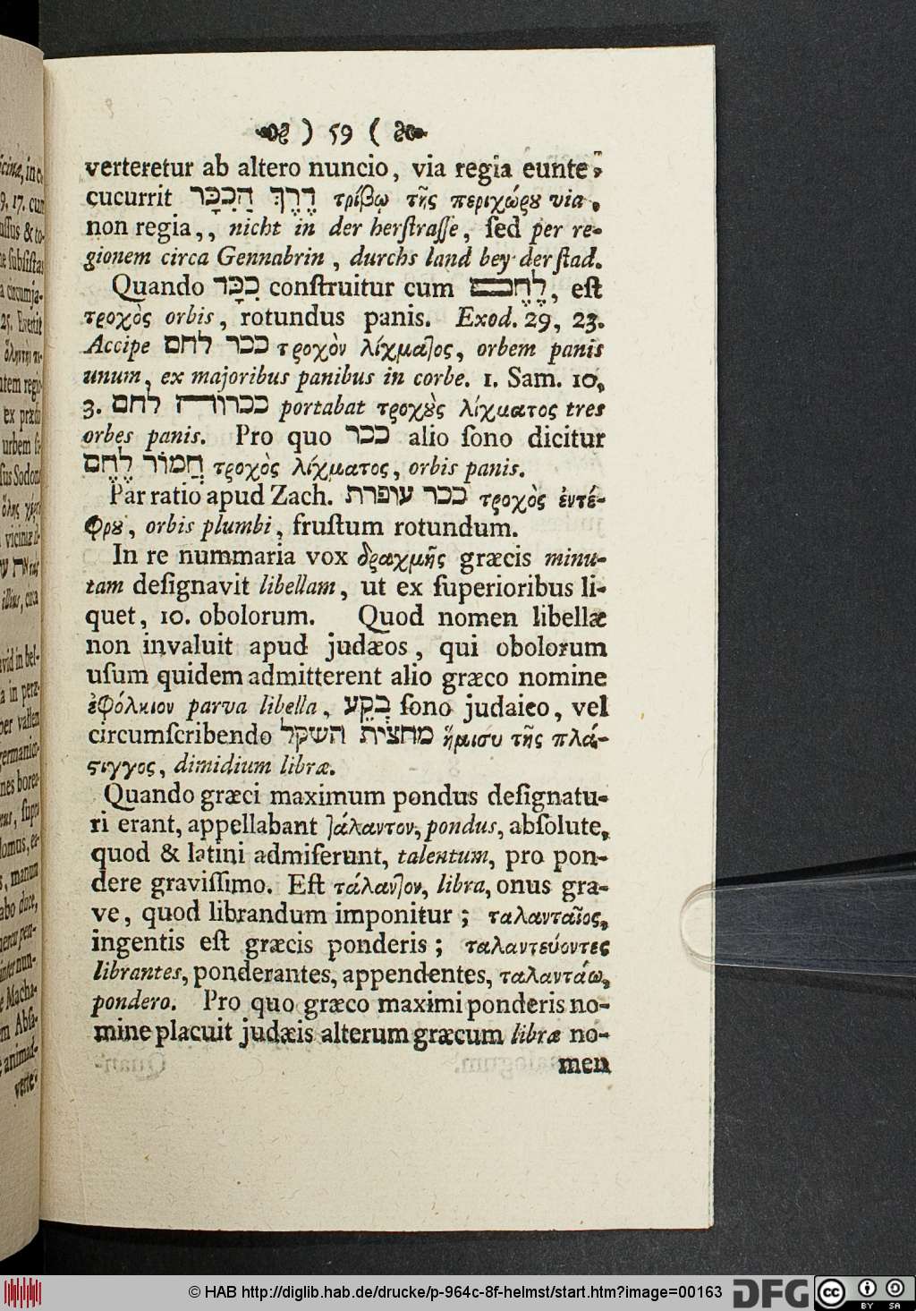 http://diglib.hab.de/drucke/p-964c-8f-helmst/00163.jpg