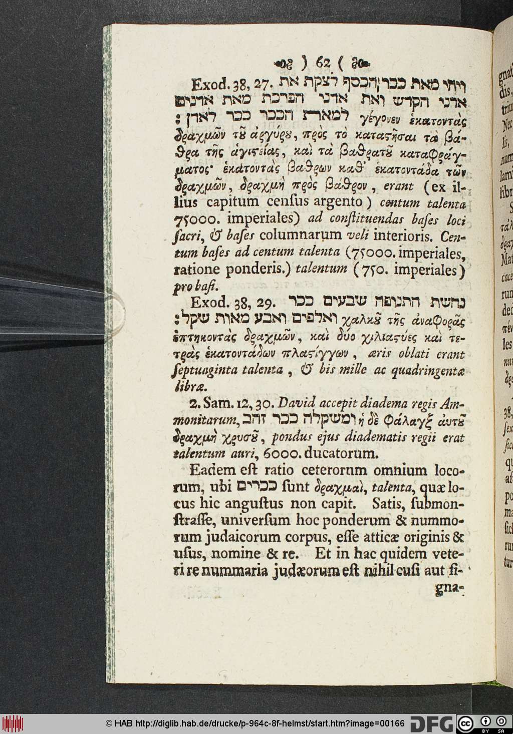 http://diglib.hab.de/drucke/p-964c-8f-helmst/00166.jpg