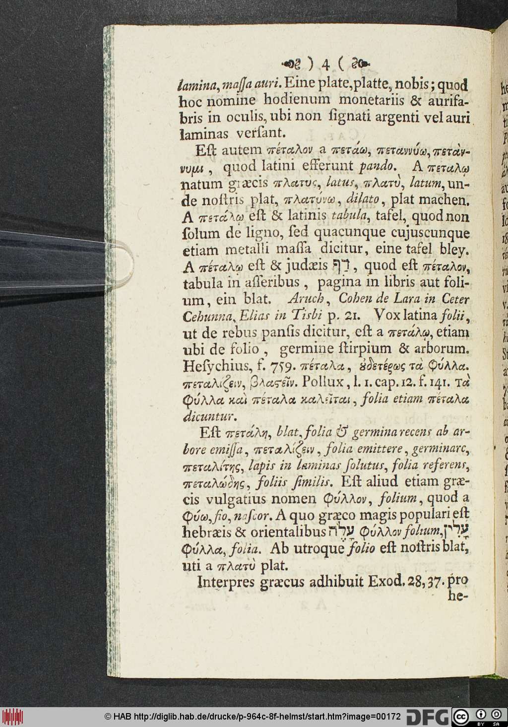 http://diglib.hab.de/drucke/p-964c-8f-helmst/00172.jpg