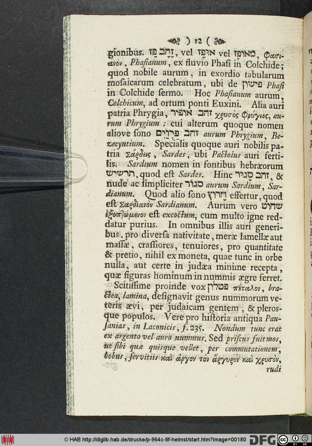 http://diglib.hab.de/drucke/p-964c-8f-helmst/00180.jpg