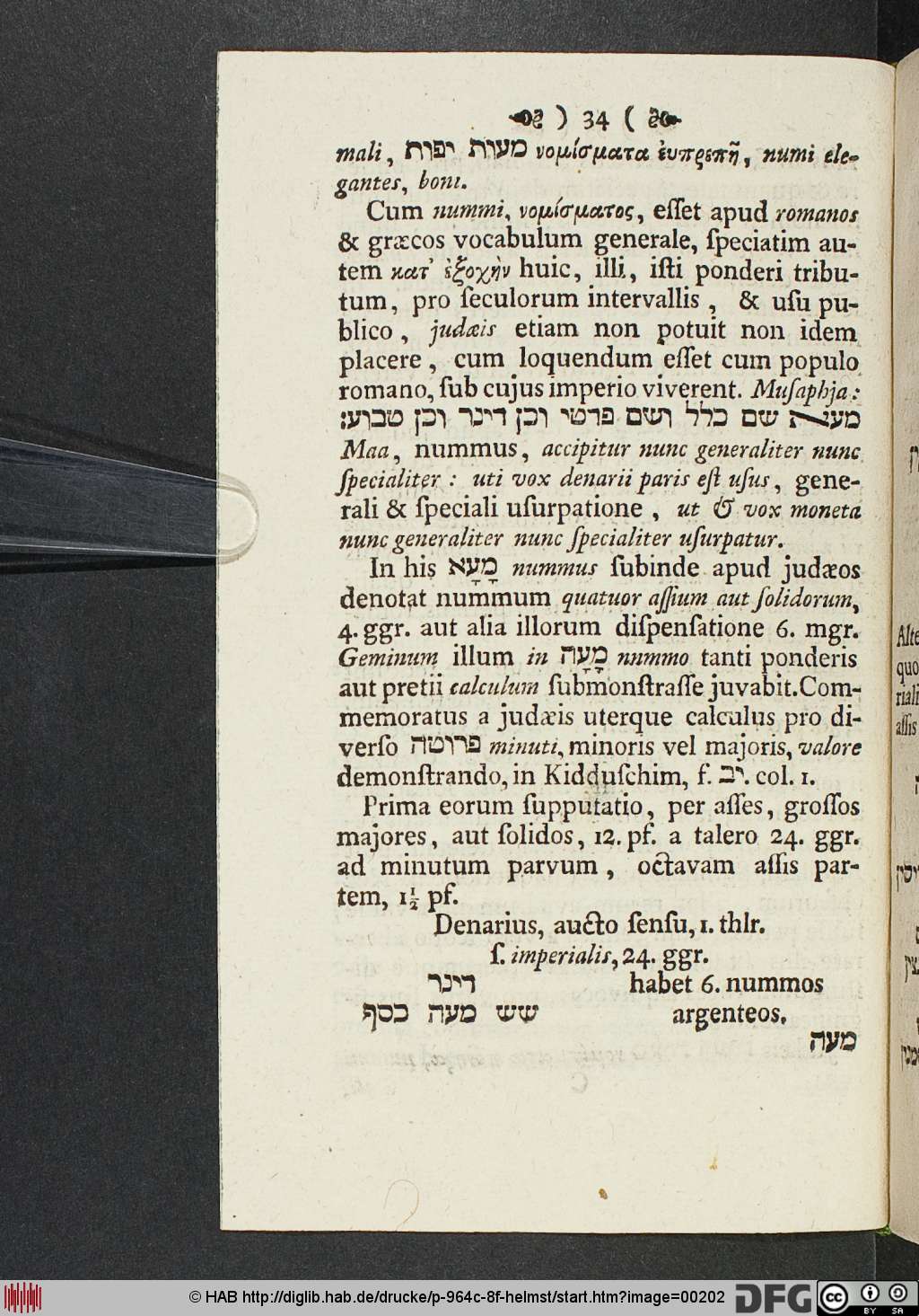 http://diglib.hab.de/drucke/p-964c-8f-helmst/00202.jpg