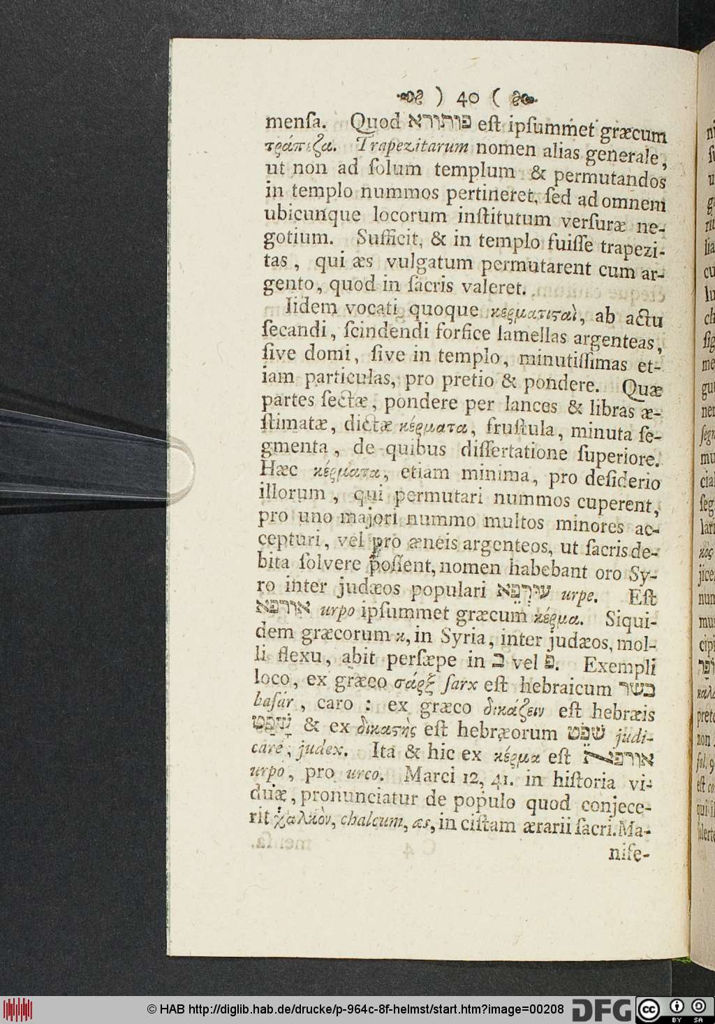 http://diglib.hab.de/drucke/p-964c-8f-helmst/00208.jpg