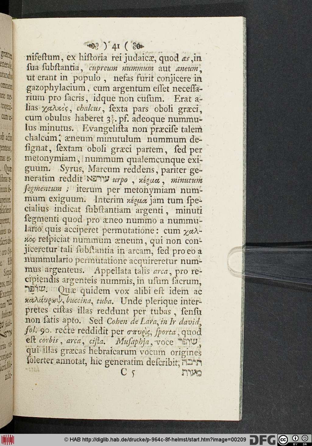 http://diglib.hab.de/drucke/p-964c-8f-helmst/00209.jpg