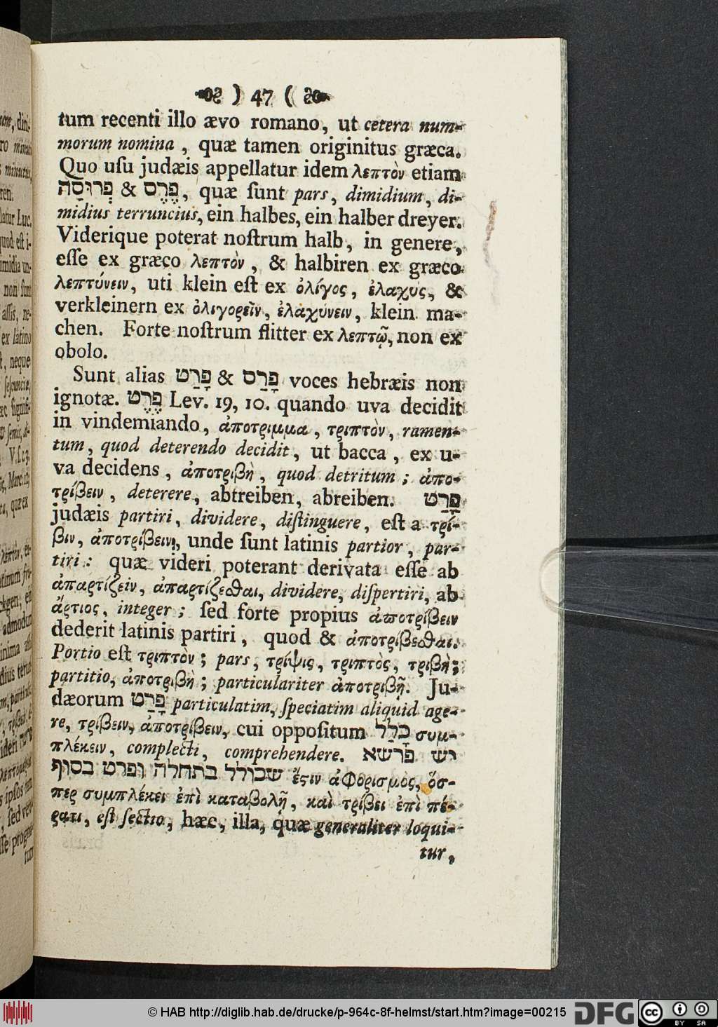 http://diglib.hab.de/drucke/p-964c-8f-helmst/00215.jpg