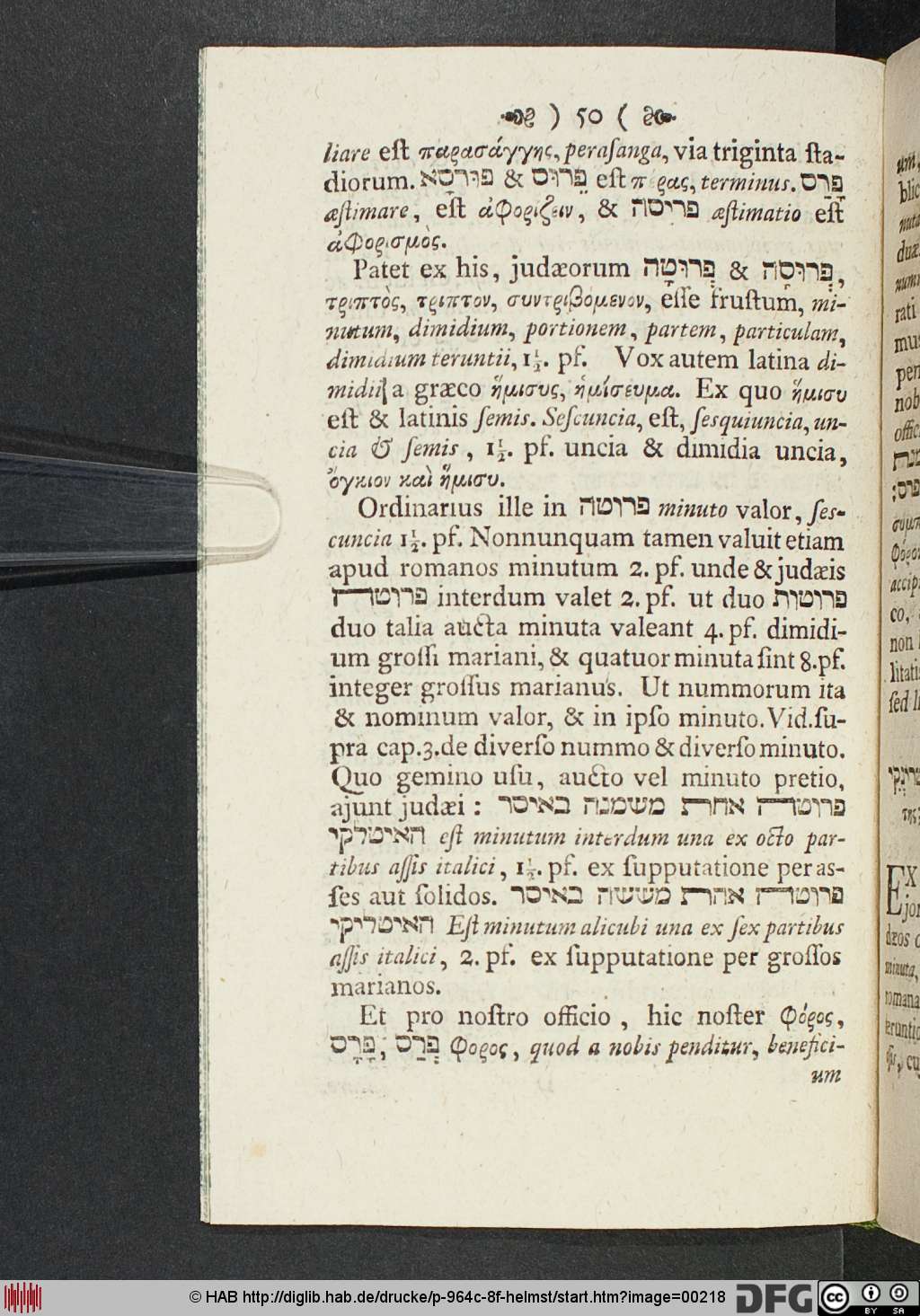 http://diglib.hab.de/drucke/p-964c-8f-helmst/00218.jpg