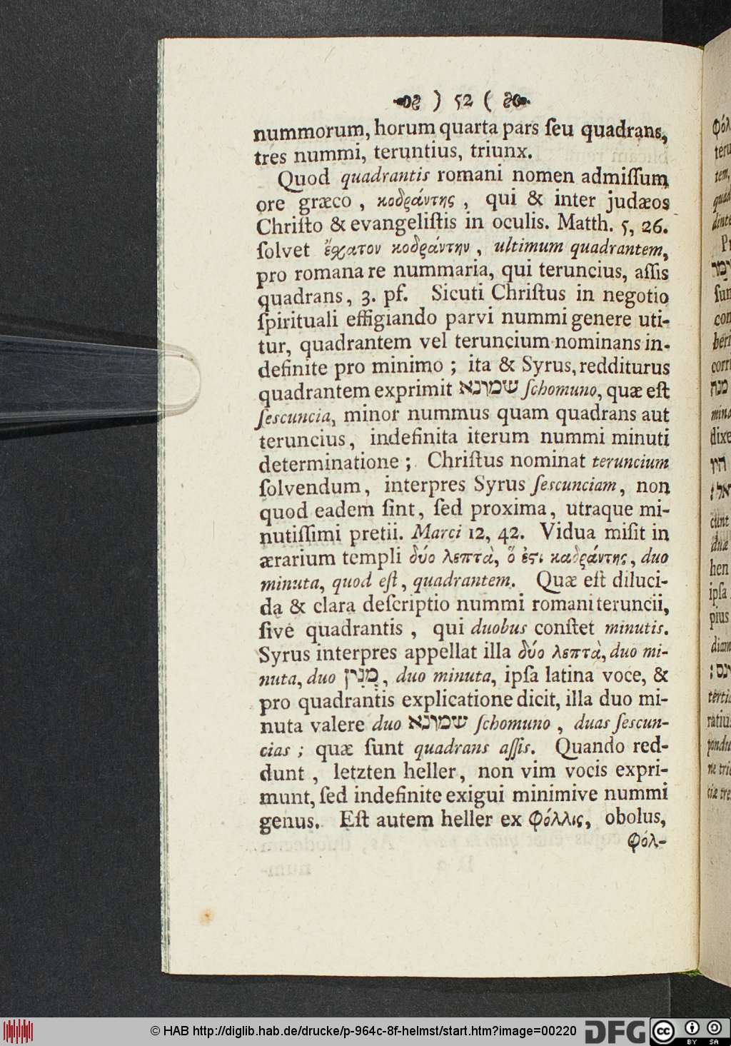 http://diglib.hab.de/drucke/p-964c-8f-helmst/00220.jpg