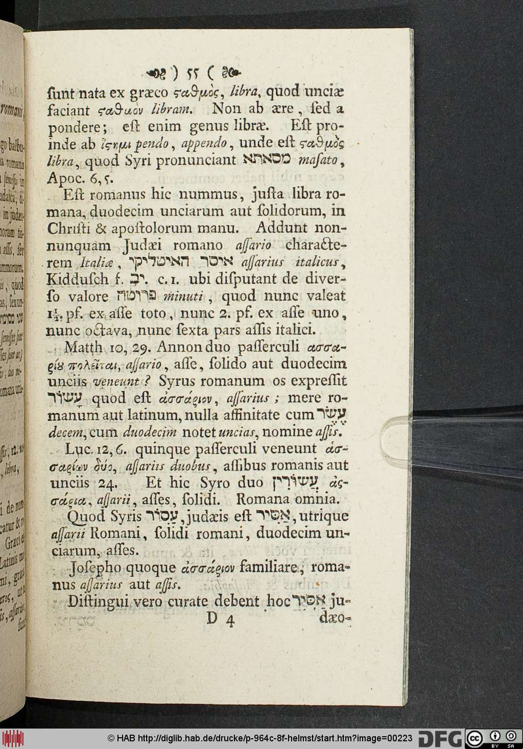 http://diglib.hab.de/drucke/p-964c-8f-helmst/00223.jpg