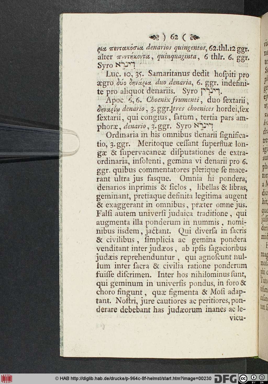 http://diglib.hab.de/drucke/p-964c-8f-helmst/00230.jpg