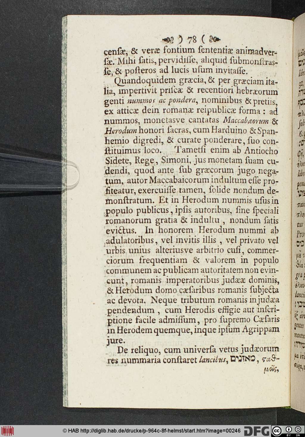 http://diglib.hab.de/drucke/p-964c-8f-helmst/00246.jpg