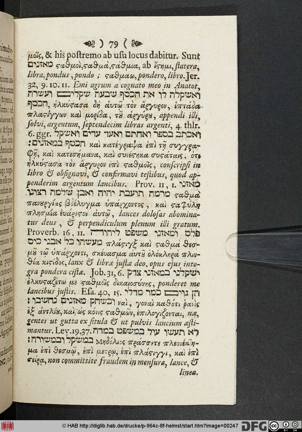 http://diglib.hab.de/drucke/p-964c-8f-helmst/00247.jpg