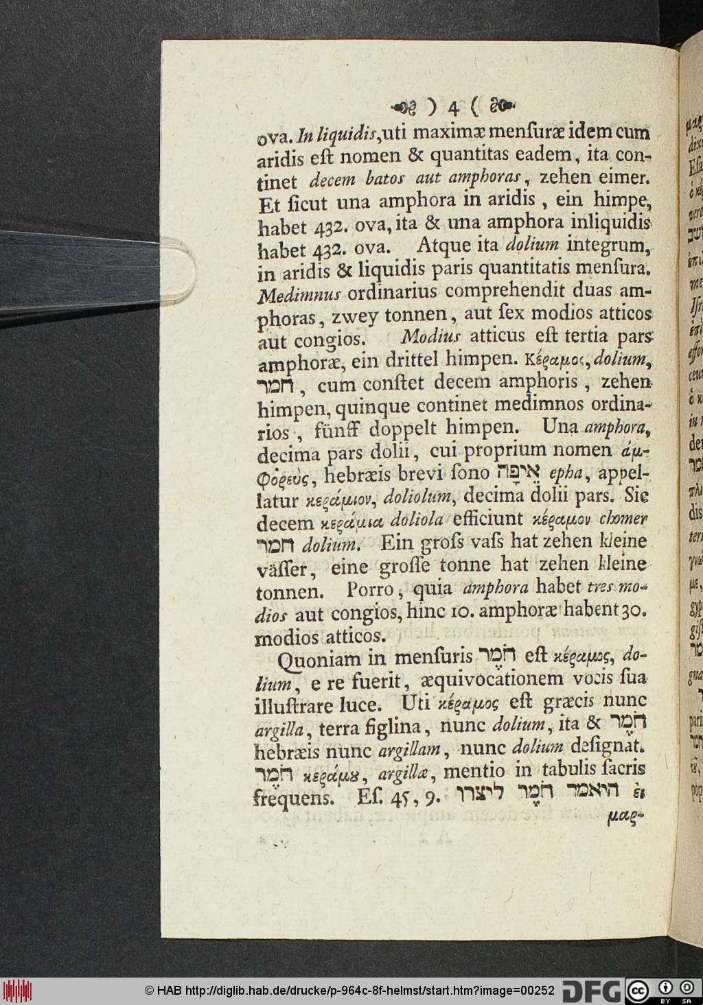 http://diglib.hab.de/drucke/p-964c-8f-helmst/00252.jpg
