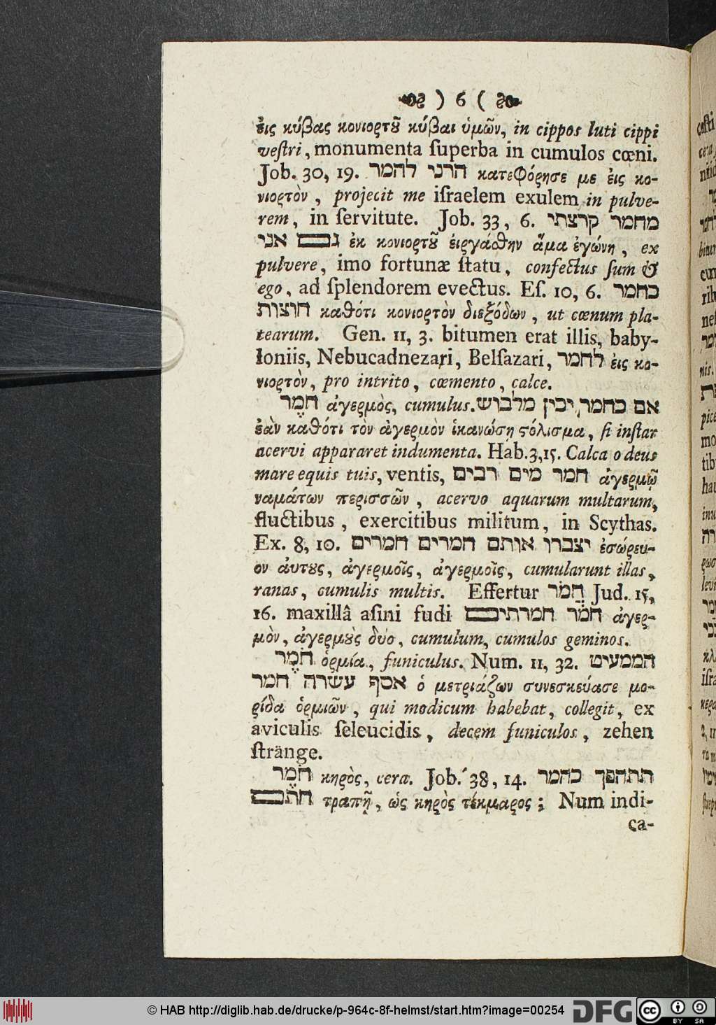 http://diglib.hab.de/drucke/p-964c-8f-helmst/00254.jpg