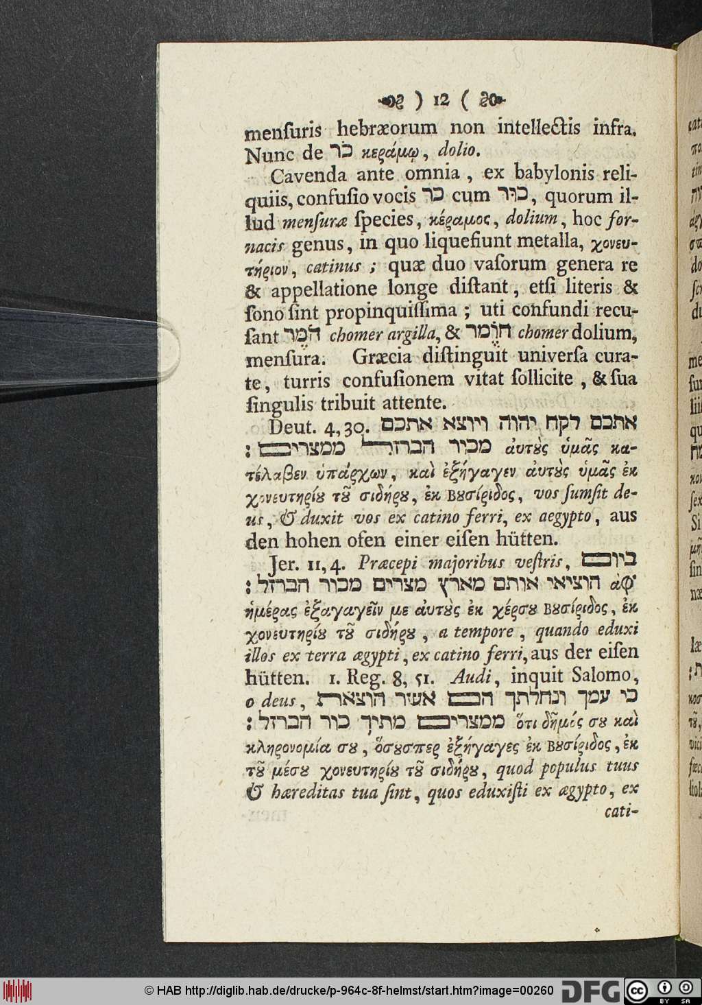 http://diglib.hab.de/drucke/p-964c-8f-helmst/00260.jpg