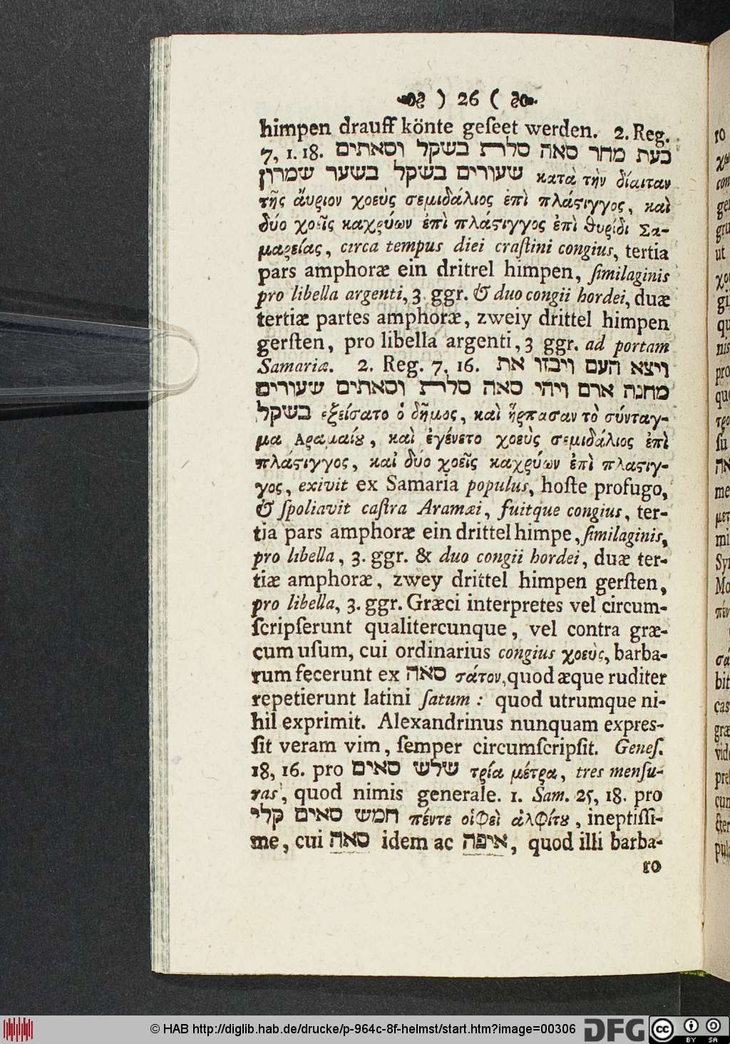 http://diglib.hab.de/drucke/p-964c-8f-helmst/00306.jpg