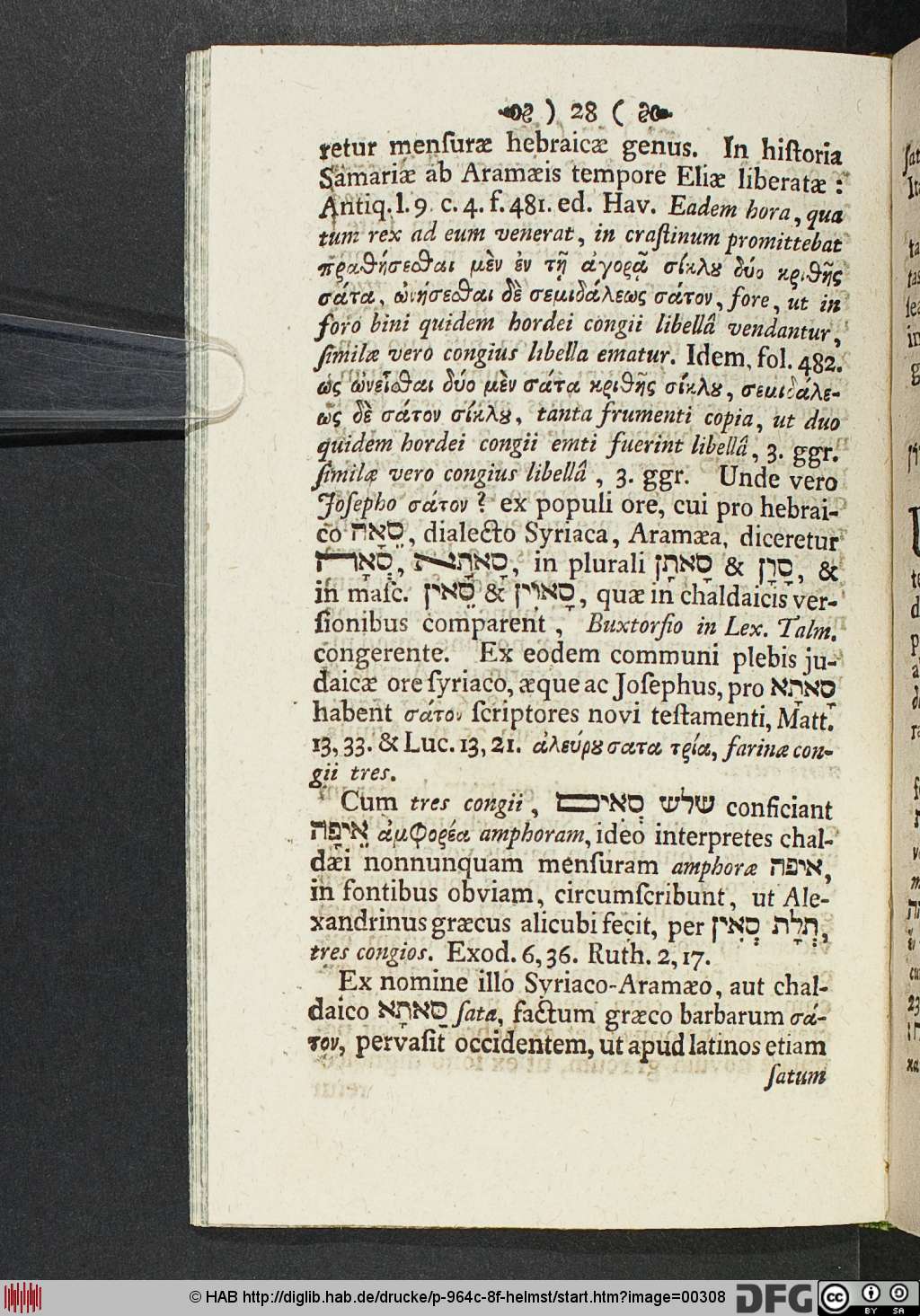 http://diglib.hab.de/drucke/p-964c-8f-helmst/00308.jpg