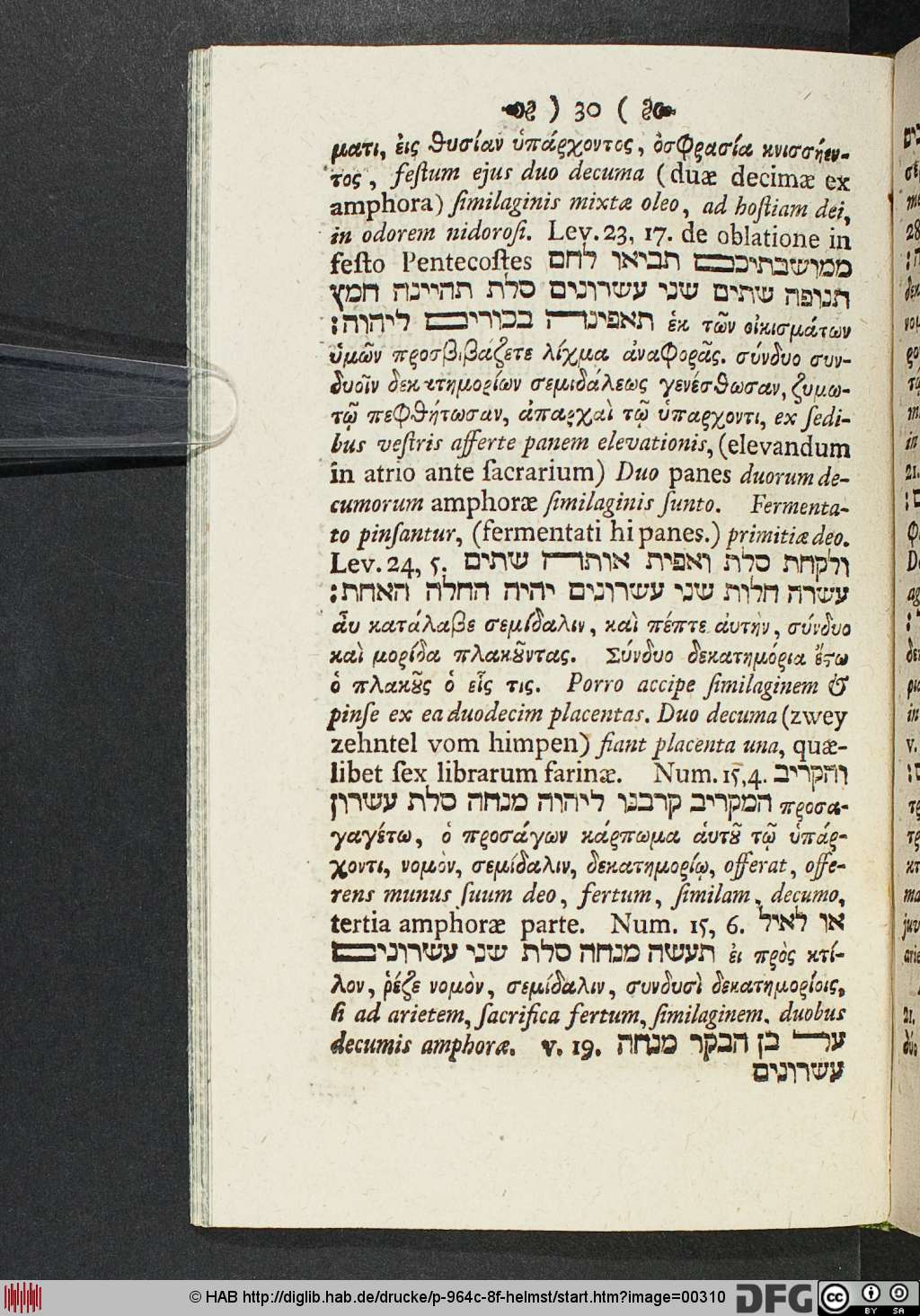 http://diglib.hab.de/drucke/p-964c-8f-helmst/00310.jpg