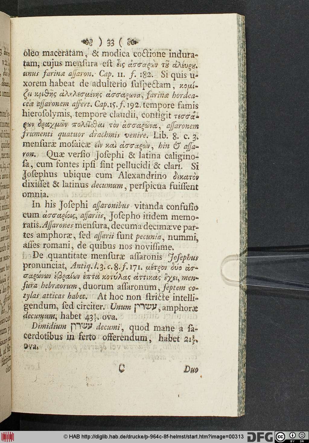 http://diglib.hab.de/drucke/p-964c-8f-helmst/00313.jpg