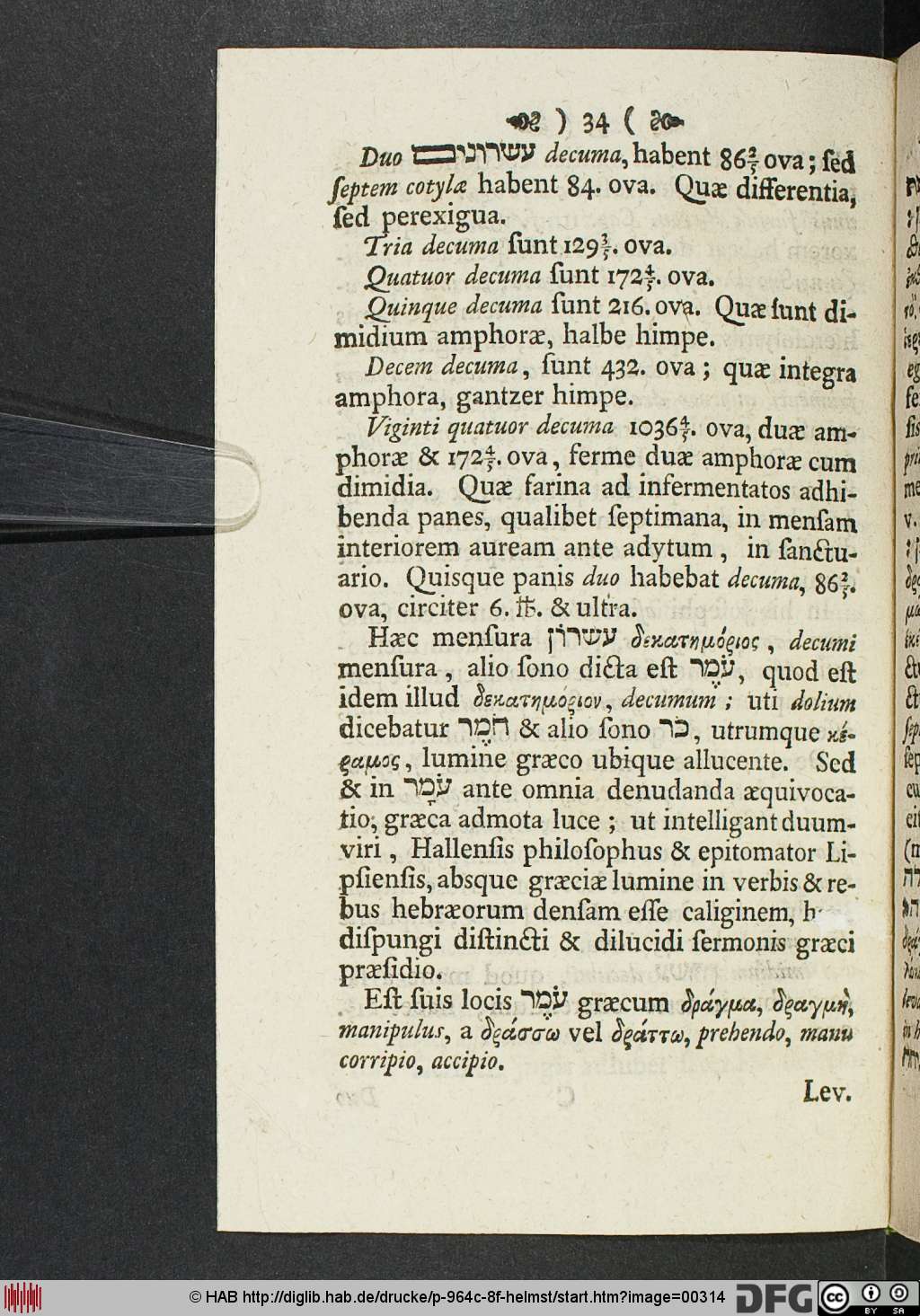 http://diglib.hab.de/drucke/p-964c-8f-helmst/00314.jpg