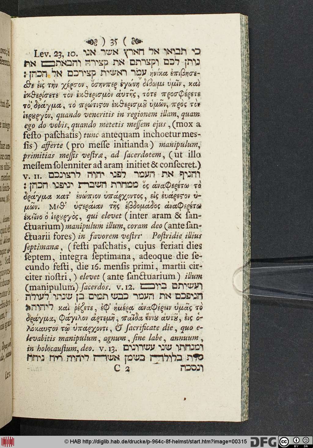 http://diglib.hab.de/drucke/p-964c-8f-helmst/00315.jpg
