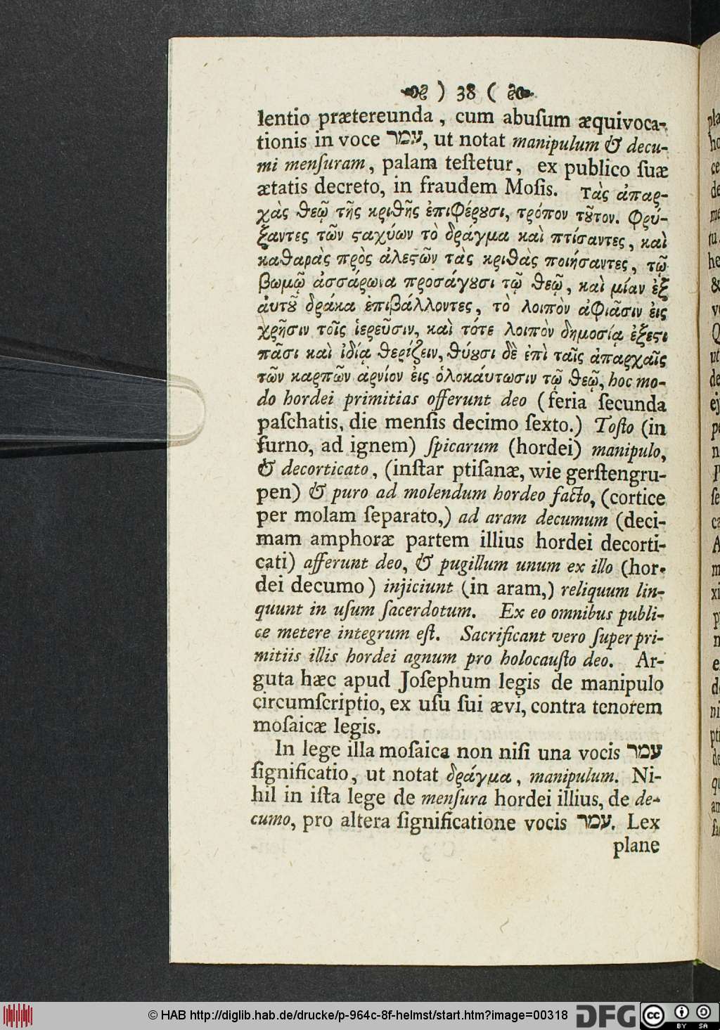 http://diglib.hab.de/drucke/p-964c-8f-helmst/00318.jpg
