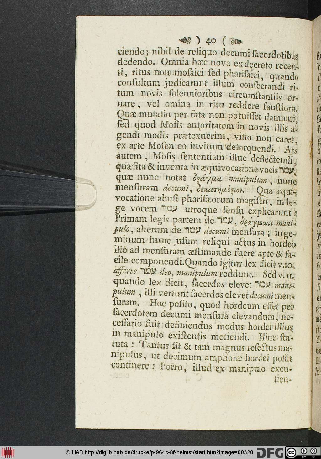 http://diglib.hab.de/drucke/p-964c-8f-helmst/00320.jpg