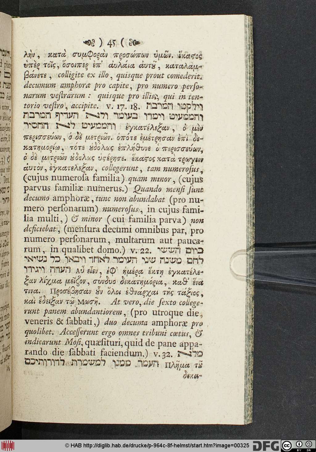 http://diglib.hab.de/drucke/p-964c-8f-helmst/00325.jpg