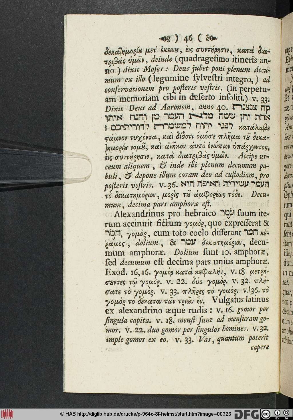 http://diglib.hab.de/drucke/p-964c-8f-helmst/00326.jpg