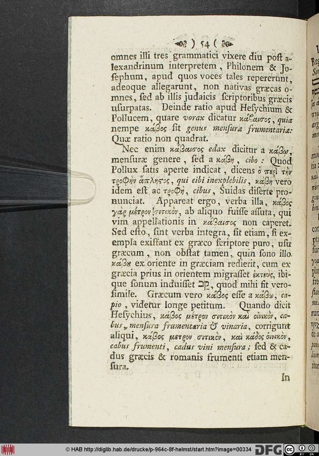 http://diglib.hab.de/drucke/p-964c-8f-helmst/00334.jpg