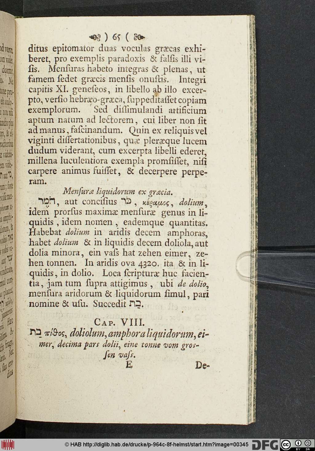http://diglib.hab.de/drucke/p-964c-8f-helmst/00345.jpg