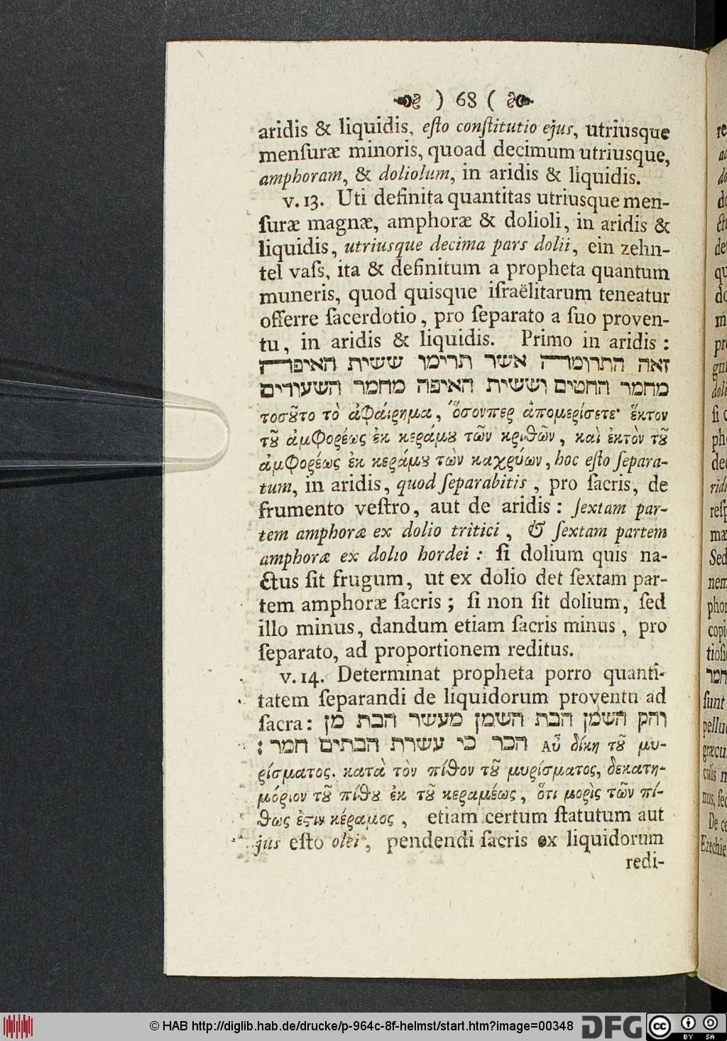http://diglib.hab.de/drucke/p-964c-8f-helmst/00348.jpg