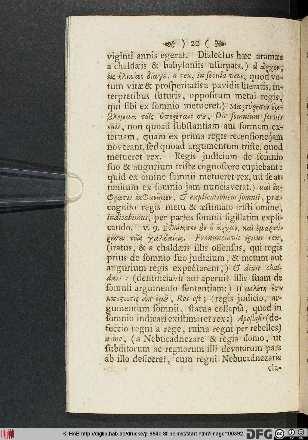 http://diglib.hab.de/drucke/p-964c-8f-helmst/00392.jpg