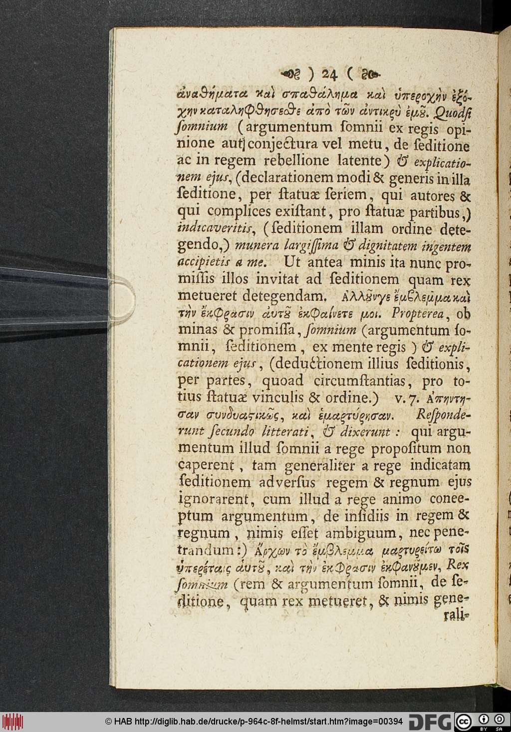 http://diglib.hab.de/drucke/p-964c-8f-helmst/00394.jpg