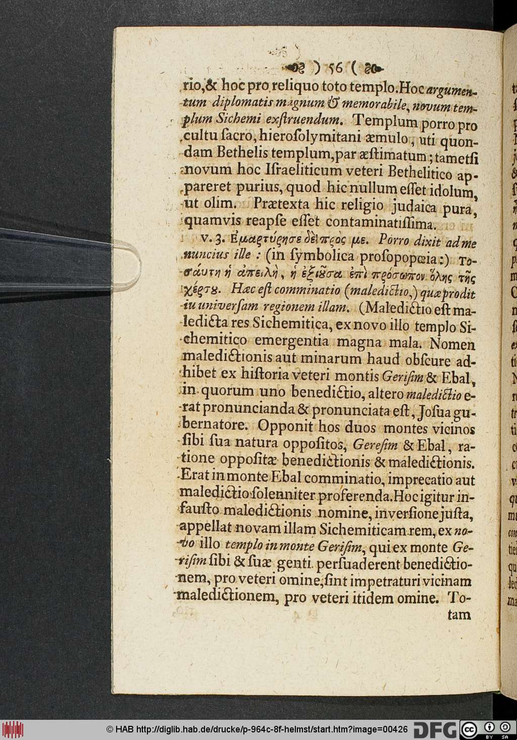 http://diglib.hab.de/drucke/p-964c-8f-helmst/00426.jpg